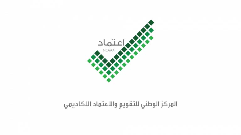 Mẫu thiết kế logo về giáo dục của NCAAA
